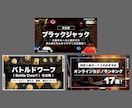 オウンドメディア・ブログ等のアイキャッチ制作します イラスト写真素材ご用意可能・デザインテンプレート制作可能 イメージ6