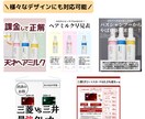 丸投げOK！Instagram運用代行いたします お悩み解決！売上UPに貢献します！ イメージ3