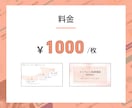 スライド資料を新規作成・ブラッシュアップします PowerPoint｜Canva｜図解｜構成から対応 イメージ5