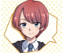 フキダシアイコン描きます あなたのキャラクターをPOPなアイコンに！ イメージ3