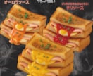 どんなチラシでもご要望に合わせて作ります 格好いい、高級感、可愛い、おしゃれなどのチラシ作ります!!! イメージ2