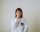 個性心理学で自己理解と自己分析を深めます 自分らしいマインドと環境づくりをするカウンセリング イメージ1