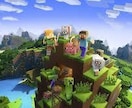 MInecraft（サバイバル）の攻略法教えます MInecraft(Survival）の攻略法です イメージ3