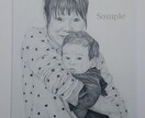 鉛筆でリアルな肖像画を描きます 時を超え、想いを描く。鉛筆が紡ぐ、特別な肖像画 イメージ1