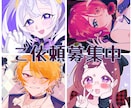 可愛いデザインの配信者にピッタリのアイコン描きます 可憐で柔らかなタッチのイラストを安くお求めの方にオススメ イメージ1