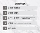 想いを届ける！価値のある名刺制作します 目的・ジャンル問わずあらゆるデザイン対応致します◎ イメージ2