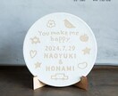 結婚式後も飾りやすいウェディングプレートを作ります 職人が1点1点手作り / 大谷焼 / 簡単注文 イメージ5