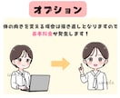目立って可愛い！POPでゆるかわなイラスト描きます X・インスタ・ココナラアイコン・ブログ・SNSに◎ イメージ5
