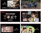 ネトフリ風ムービーテンプレート納品します 披露宴を盛り上げる！Canvaで自作プロフィールムービー！ イメージ3
