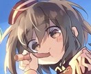 生き生きしたアイコンを作成します 愛嬌がある、表情豊かなアイコンを作成いたします。 イメージ1