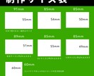 小さな広告▶記憶に残る名刺つくります 豊富なサイズ・丁寧なヒアリング・ショップカードにもOK イメージ2