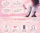 あなたのオリジナル曲作ります あなたの想いをオリジナルソングに！ イメージ2