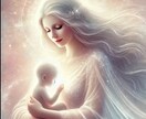 子育てやママ友の付き合いのモヤモヤをお聞きします あなたと、愛する子どもの未来を願って、一緒に考えましょう イメージ1