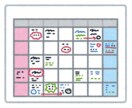 現役医学生が3科目の学習計画を作成します 破格です！あなた専用の宿題、学習計画で苦手科目の克服に！ イメージ1