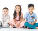 子育て応援☆お子様の性格・本音・才能・運勢占います 家庭・育児・親子関係・不登校・反抗期・思春期・進路・繊細など イメージ6