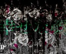 好きな雰囲気のBGMを安価で制作します 気になったらお気軽にお声掛けください イメージ1