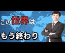 YouTubeのサムネイル画像を安価で作ります 動画のサムネイルはとても大事 安価でサムネイル制作をします。 イメージ2