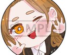 可愛いものや絵画のようなゆるキャラを制作します 他には無いあなただけのアイコン イメージ3