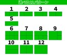 利用者の目線で使いやすいリッチメニュー作ります 綺麗、見やすい、使いやすいをモットーに作成します。 イメージ2