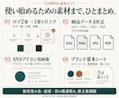 伝わるロゴとブランドの基本セットを制作します ロゴ2案・配色と書体の提案・SNSにも使える画像データ付き イメージ4