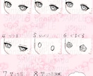 即納可能★量産アイコン作成いたします 豊富な素材の中からお好みのキャラクターを作成できます！ イメージ2