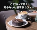 女性向けのおしゃれなチラシ・SNS画像作成します シンプルで見やすいデザインを丁寧に作成します イメージ5
