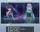 TRPG・ゲーム用｜清楚系美少女の立ち絵制作します TRPG・ゲーム・配信で使える透明感の美少女立ち絵を描きます イメージ11