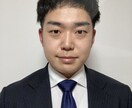 20・30代の仕事・人間関係のモヤモヤを聴きます 同世代のプロが寄り添うカウンセリング×コーチング イメージ1