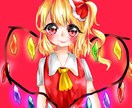 可愛い系女の子のアイコン描きます！ イメージ3