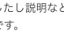 恋愛気功で潜在意識を変え、貴方だけのお相手にします お相手に強く愛されたい貴方へ！同時に恋敵も遠ざけます！ イメージ4