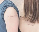 2週間で消える魔法のアクセサリー教えます ●SNSでも人気のジャグアタトゥーをはじめませんか？ イメージ3