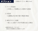 結婚式チケット風◎ 席札・エスコートカード作ります 【最短2週間納品】美術館／コンビニ／写真入り のデザイン！ イメージ8