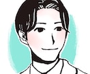 大人かわいい手描き風SNSアイコンを制作します お仕事やSNSで使用可能なシンプルで親しみやすいオリジナル イメージ2