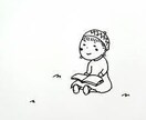 お話しながらゆっくり鑑定していきます 目にした占いにやられていませんか？占いを上手に使いましょう。 イメージ9