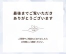 治療院向け!来院につながるインスタ画像制作します パッと目を引くInstagram用の投稿画像をご制作！ イメージ7