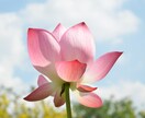 穏やかに話しを聞いて気持ちの整理をお手伝いします いきなり話すのが不安なら声を聞いてメッセージから試してみてな イメージ6