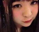 カウンセリングでも恋人の様にも話します ピアカウンセリングとピアサポートの資格がございます。 イメージ2