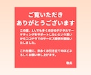 プロ視点でインスタグラムのアカウント診断いたします 圧巻の10ページ以上レポートをディナー分のお値段でゲット！ イメージ6