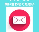 まずは７日間集中❗️あなたもダイエット続けられます 7/31迄1500円★肥満予防健康管理士のダイエットサポート イメージ9