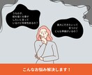 テキストで美大系の進路相談承ります 美術予備校/美大/デザイナーの経験からお悩みにお答えします！ イメージ2