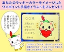 いつまで悩み続けるの？あなたの迷いを断ち切ります もう悩まないで！心がすっきり軽くなるタロット鑑定。 イメージ4