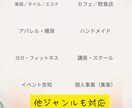 インスタ投稿画像伝わるデザイン作成します 見やすく、統一感のあるインスタ画像を作ります イメージ3