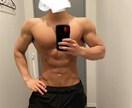 あなたの健康を【質問し放題】でサポートします 食事・運動の不明点を気軽に質問できる環境をがここにあります！ イメージ1
