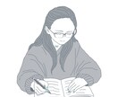 ゆるいシンプルな似顔絵イラスト描きます SNSアイコン画像にオススメ♪ イメージ7