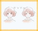 絵本のような優しいタッチでアイコンお描きします 表情1つプレゼント！ほんわか柔らかい感じをお求めの方へ イメージ2