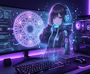 PCにAITuber召喚！家庭教師が導入支援します 知識ゼロOK！「うちの子」が喋り出すまで画面共有で伴走します イメージ2