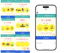伝えたい思いInstagram投稿画像作成します 丁寧なヒアリングで、集客のお手伝い イメージ2