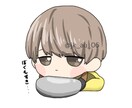 あなたの固定キャラ描きます あなたは想像以上の出来栄えに驚く イメージ1