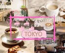 SNSでのPRや宣伝のデザイン制作を致します 【SNSの集客サムネイル画像お任せ下さい】 イメージ4