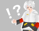 アイコン 夢絵 フラスタ絵 承ります 要望に沿ったものを的確にかつ自分らしく描きます イメージ3